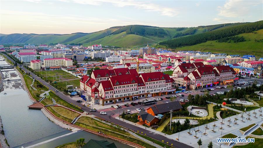 Modernization achievements in Inner Mongolia autonomous region