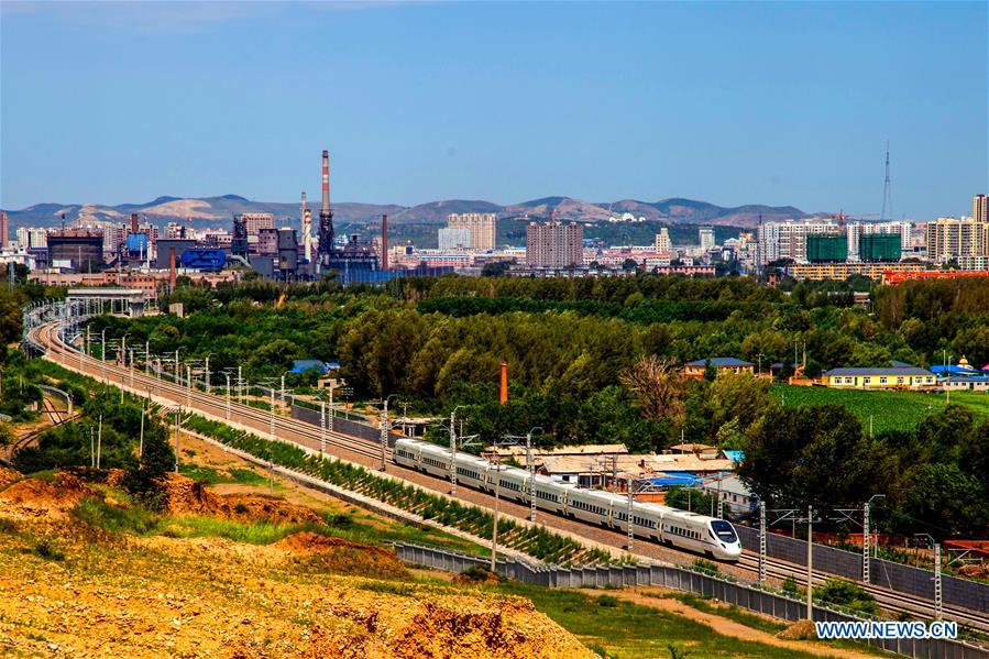 Modernization achievements in Inner Mongolia autonomous region