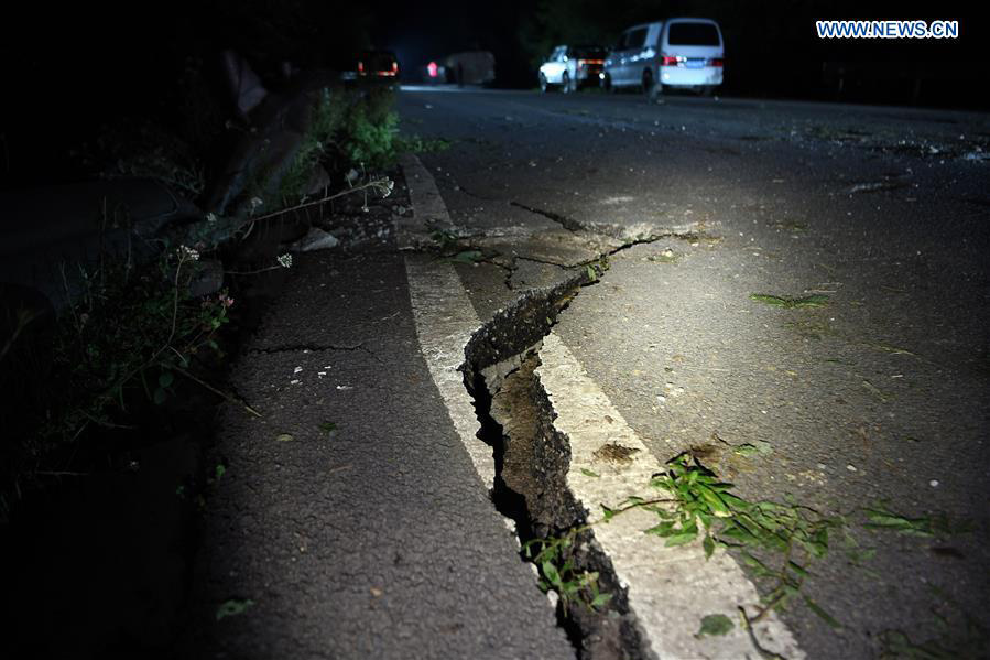 Aftermath of 7.0-magnitude quake in Jiuzhaigou, SW China