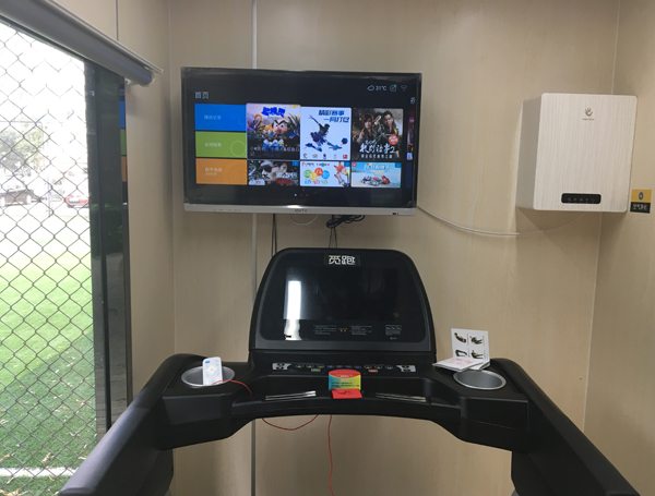 Mini-gyms pop up in Beijing