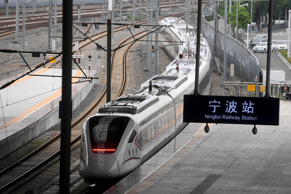 More high-speed trains roll out discount on tickets