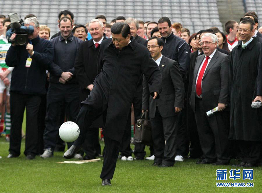 Xi pushes sports development to achieve Chinese dream