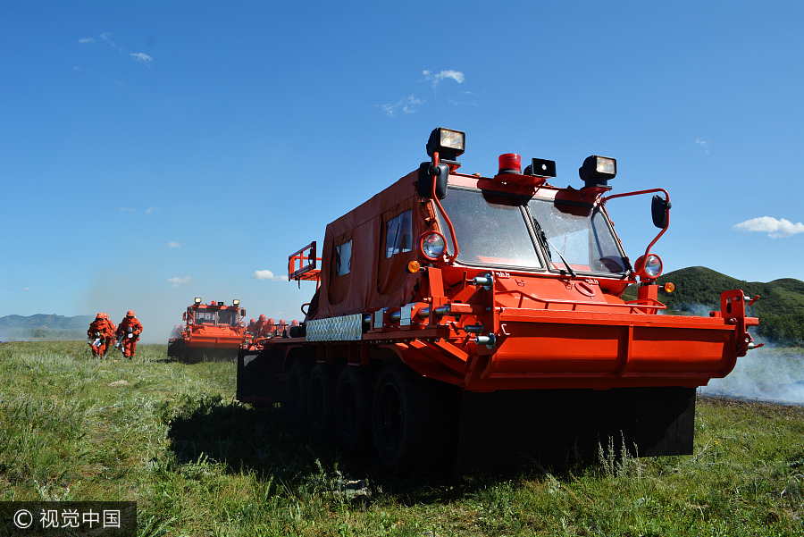 Inner Mongolia holds forest fire prevention drill