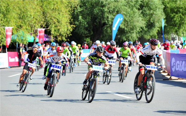 Jilin holds international mountain bike marathon