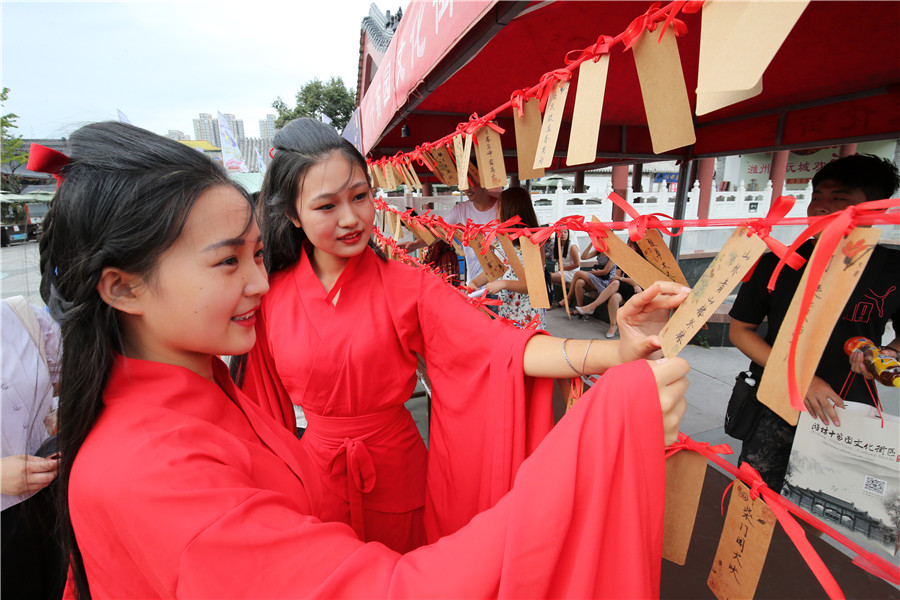 Chinese Valentine's Day celebrated in ancient way