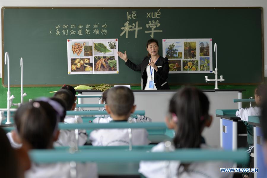 China increases science education to boost innovation