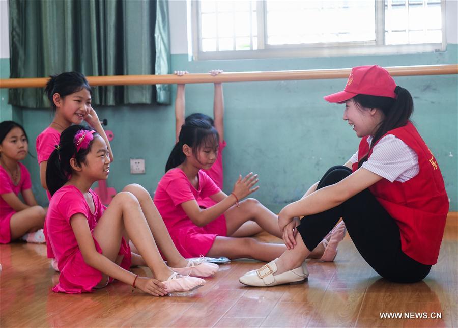 Charity group in E China helps dancers in remote area to fulfill dreams