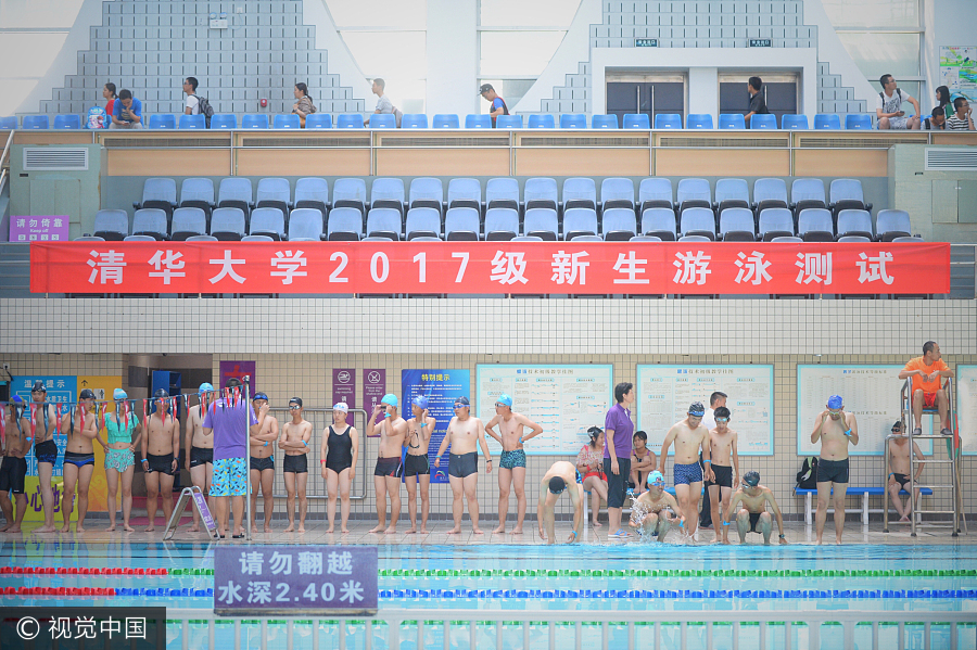 Tsinghua students take swimming test to get degree