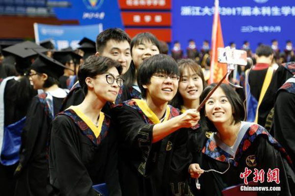 Zhejiang University acknowledges academic publishing online<BR>