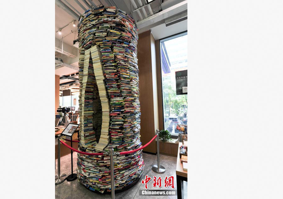 Giant book tower rises in Liaoning