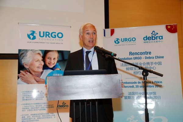 French URGO Foundation continues support for Chinese EB patients
