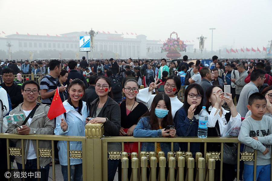 National Flag-raising ceremony at Tian'anmen Square marks National Day