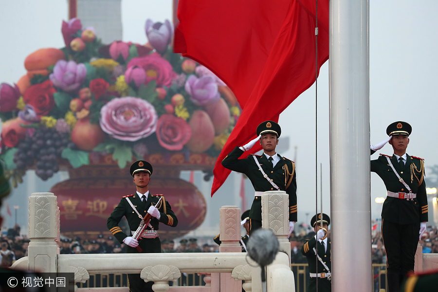 National Flag-raising ceremony at Tian'anmen Square marks National Day