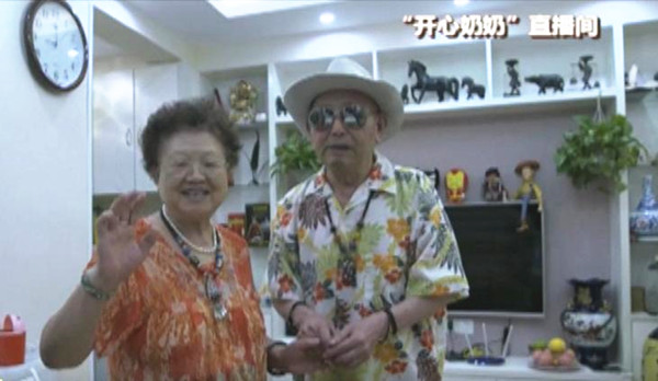 Old couple finds audience, healing in livestream