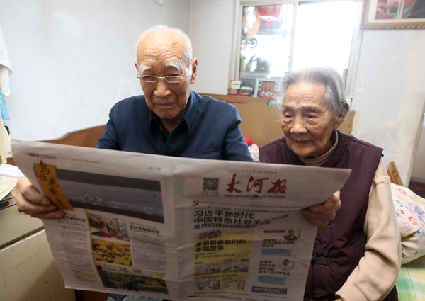 Henan couple reveals secret of their long life