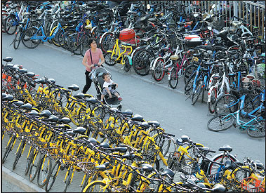 Authorities move against shared bike 'congestion'