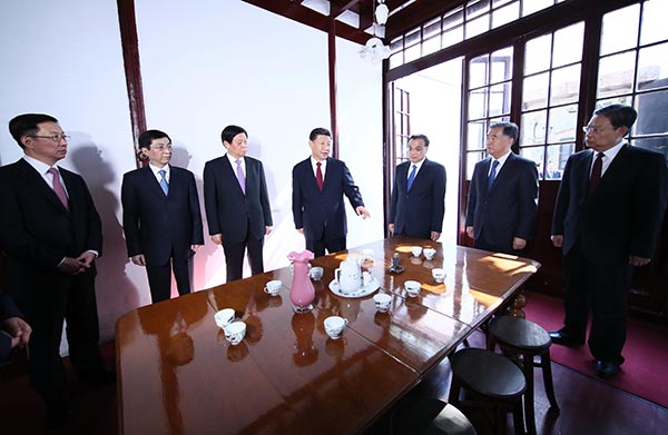 Xi leads Party oath at historic site