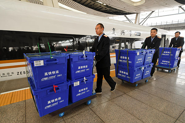 'Fuxing' to provide high-speed delivery of goods on Singles Day