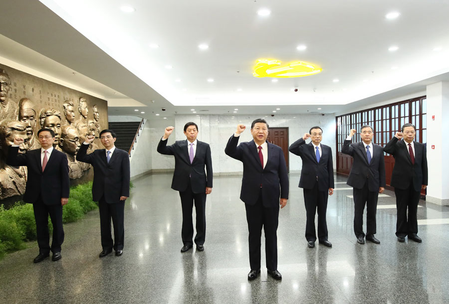 Profile: Xi Jinping and his era