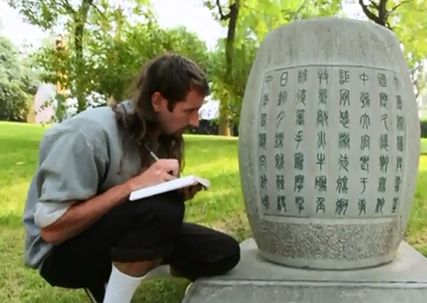 From foreign land to Chinese dream: US student translates Confucius' words into American slang