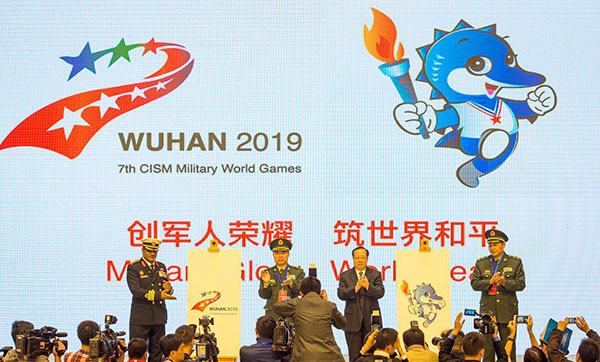 Wuhan to host world military games
