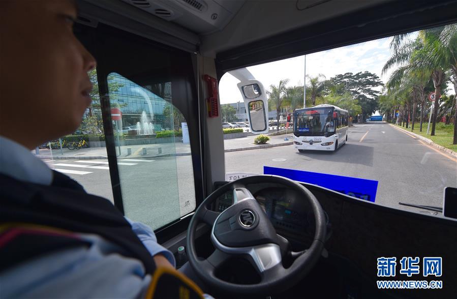 Self-driving bus goes on world's first trial run on public road