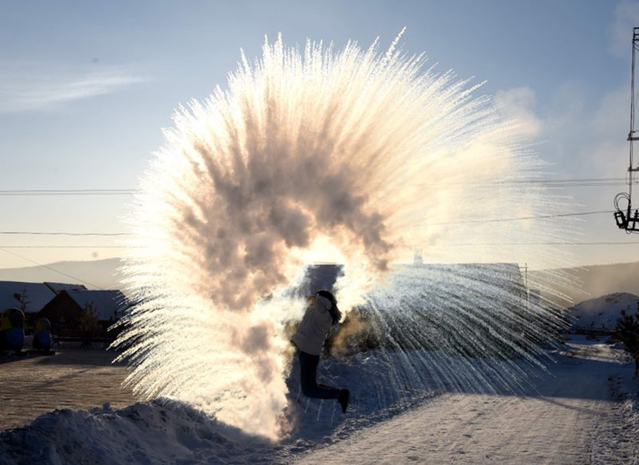 Winter in northernmost China - so cold, even hot water freezes fast