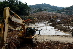 Central China landslide forces evacuation