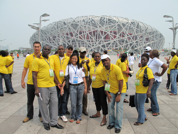 Youth exchanges between China and Africa