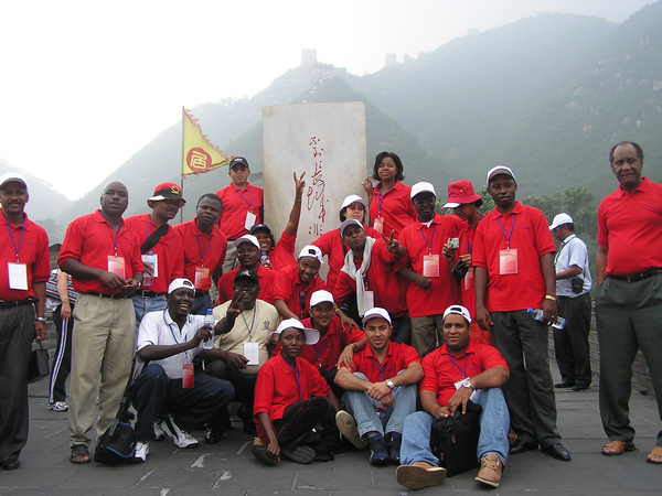 Youth exchanges between China and Africa