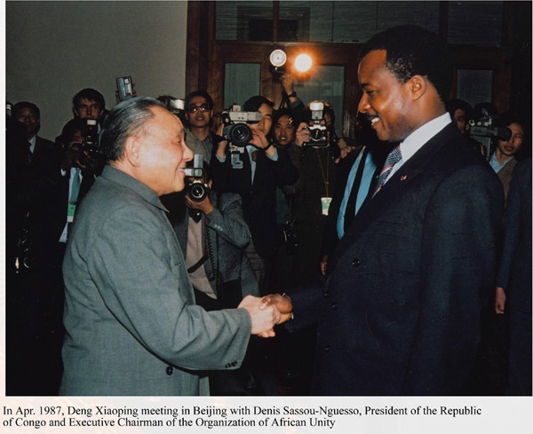 File photos: Chinese leaders met African friends