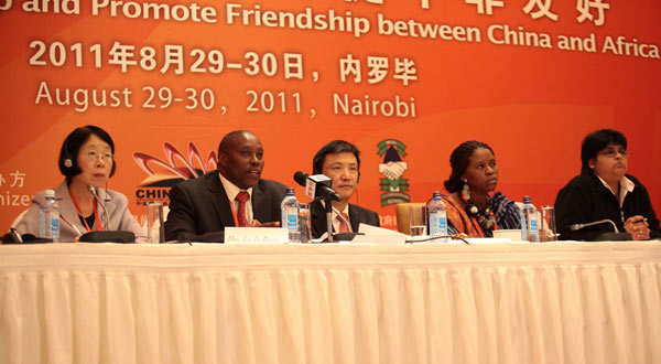 China-Africa People’s Forum passes Nairobi Declaration