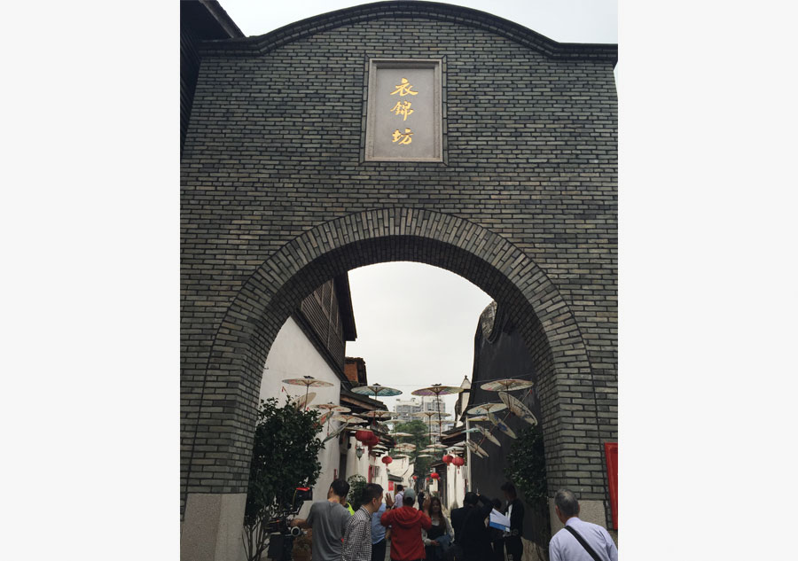 History meets the present in Fuzhou's ancient neighborhood