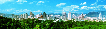 Brief Introduction to Guiyang