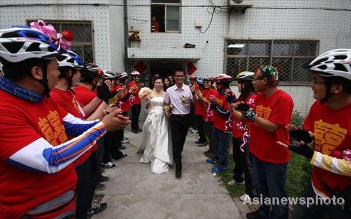 Bikes as wedding transportation for couple