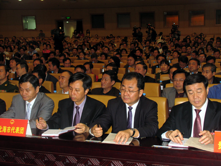 Guangxi concludes regional Congress