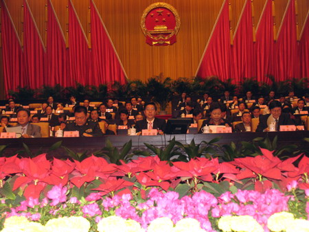 Guangxi concludes regional Congress