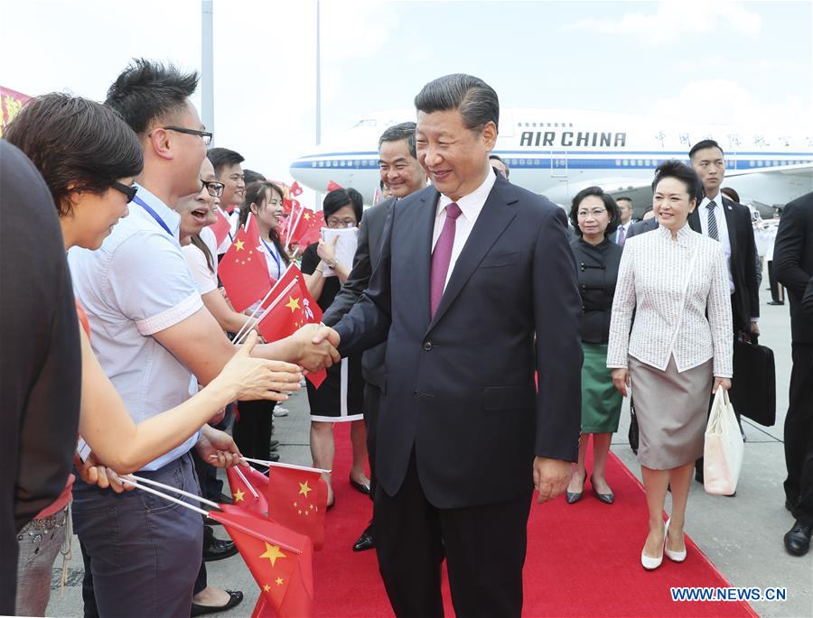 Xi arrives in Hong Kong for 20th return anniversary