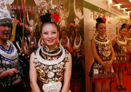 Guizhou promotion at 2010 Shanghai Expo