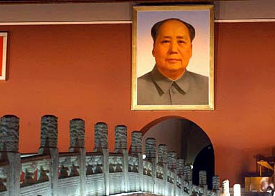 Six versions of Chairman Mao portrays