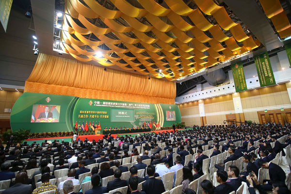 Full text of Premier Li's speech at the Opening Ceremony of the Fifth Ministerial Conference of The Forum for Economic and Trade Cooperation Between China and Portuguese-speaking Countries