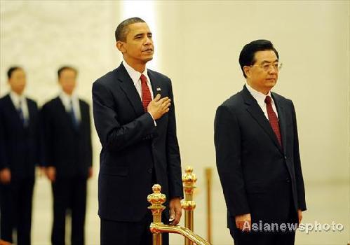 Hu holds official talks with Obama on bilateral ties