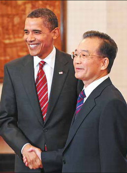 Common interests push bilateral relations high