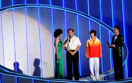 Beijing holds concert for 1st anniversary of Olympics