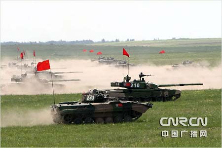 China and Russia conduct joint military exercises