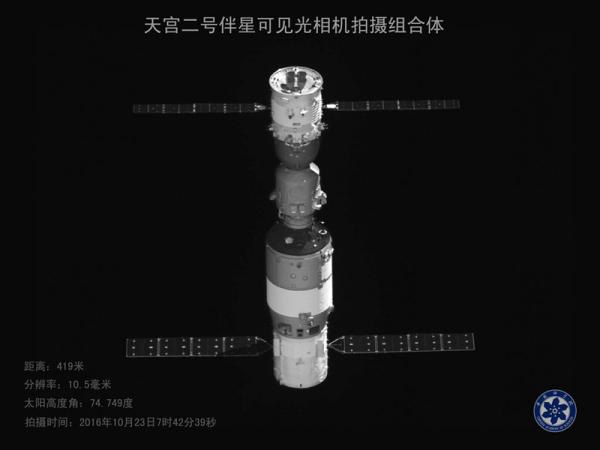 Journey home begins for Chinese astronauts