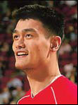 Yao poised to retire