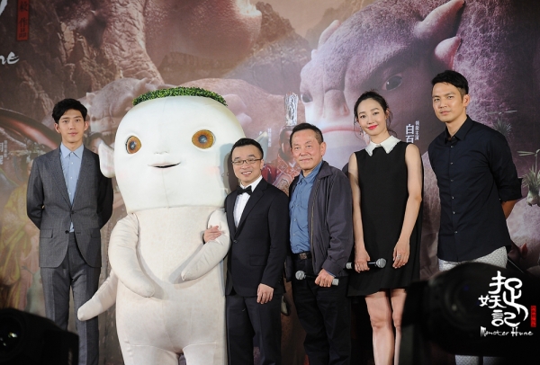 « Monster Hunt » établit un record au guichet en Chine