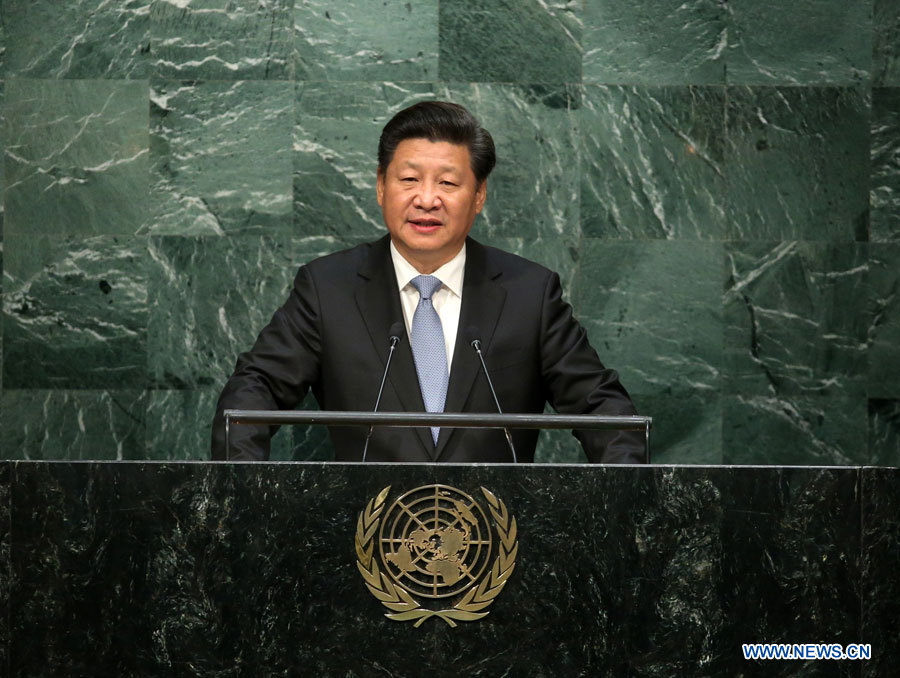 Xi Jinping annonce une série de mesures pour soutenir l'ONU