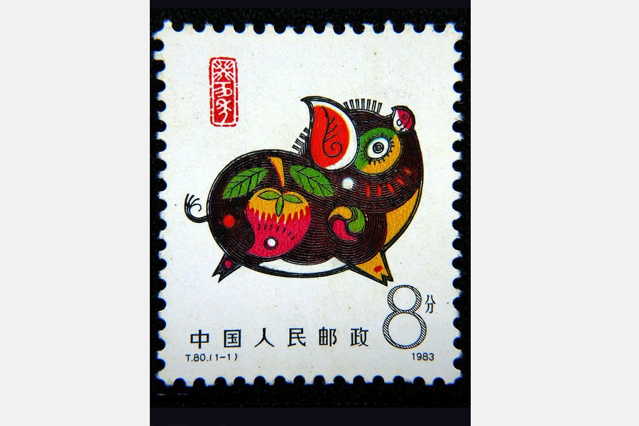 Des générations de timbres chinois pour les années du Singe